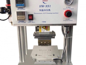 Ở đâu bán máy ép kính chính hãng mới nhất?
